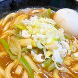 カレーうどん　丸ごとゆで卵のせ